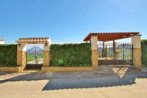 Гостиница Villa el Ventorrillo SpainSunRentals 1065  Фрихилиана